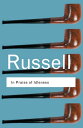 In Praise of Idleness And Other Essays【電子書籍】 Bertrand Russell