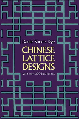 Chinese Lattice Designs