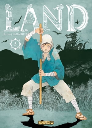 Land T05【電子書籍】[ Kazumi Yamashita ]