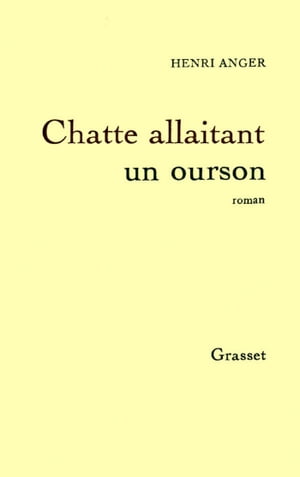 Chatte allaitant un oursonŻҽҡ[ Henri Anger ]