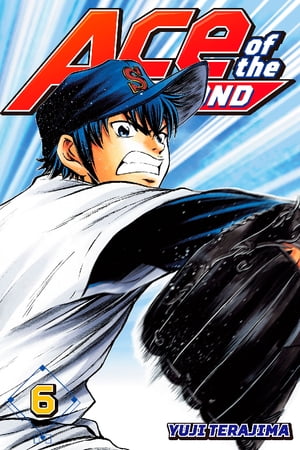 Ace of the Diamond 6