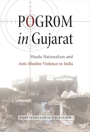 Pogrom in Gujarat