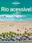 Rio acessível