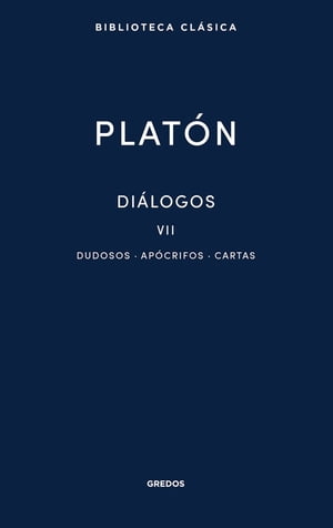 Diálogos VII