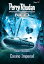 Perry Rhodan Neo Story 14: Casino ImperialŻҽҡ[ Perry Rhodan ]