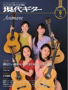 【電子書籍なら、スマホ・パソコンの無料アプリで今すぐ読める!】