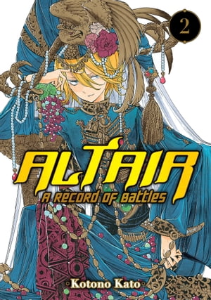 Altair: A Record of Battles 2