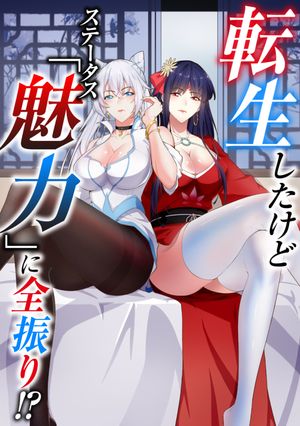 žɥơ̥ϡפꡪ(18)Żҽҡ[ βư̡ ]