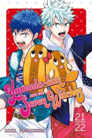 Yamada-kun and the Seven Witches 21-22