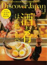 【電子書籍なら、スマホ・パソコンの無料アプリで今すぐ読める!】