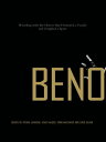 Benoit【電子書籍】[ Steven Johnson,Heath McCoy,Irvin Muchnick and Greg Oliver ]