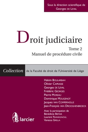 Droit judiciaire