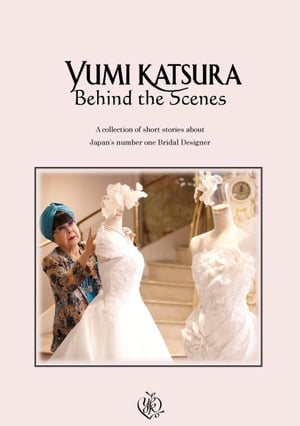 Yumi Katsura: Behind the Scenes