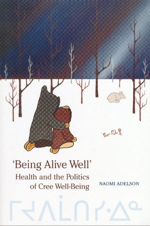 'Being Alive Well'