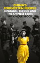 ŷKoboŻҽҥȥ㤨China's Forgotten People Xinjiang, Terror and the Chinese StateŻҽҡ[ Nick Holdstock ]פβǤʤ3,059ߤˤʤޤ