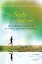 Die Seele l?uft mit Die meditative Laufschule f?r Fitness und innere HarmonieŻҽҡ[ Michael G. Bauer ]