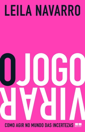 Virar o jogo【電子書籍】[ Leila Navarro ]