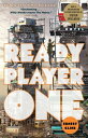 Ready Player One【電子書籍】 Ernest Cline