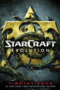 StarCraft: Evolu...