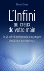 L'infini au creux de votre main【電子書籍】[ Marcus Chown ]