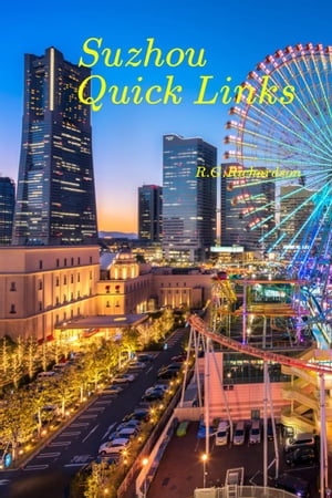 Suzhou Quick Links