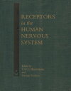 Receptors in the Human Nervous System【電子
