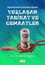 楽天楽天Kobo電子書籍ストアSiyasal ?slam'?n ?stismar A??nda Yozla?an Tarikat ve Cemaatler【電子書籍】[ Do?. Dr. Mahmut Akp?nar ]