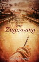 Unter Zugzwang【電子書籍】[ Kaiden Emerald