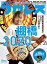 週刊プロレス 2021年 9/29号 No.2141