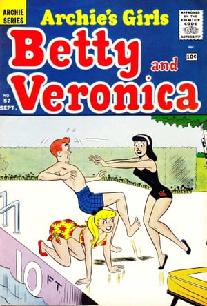 Archie's Girls Betty & Veronica #57【電子書籍】[ Archie Superstars ]