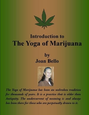 Introduction to The Yoga of Marijuana【電子