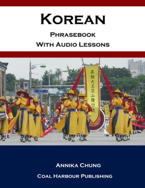 Korean Phrasebook with Audio Lessons