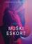 Mu?ki Eskort - Seksi erotikaŻҽҡ[ Linda G. ]