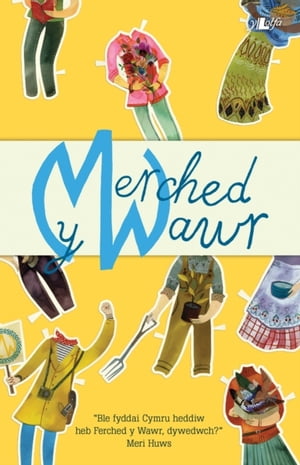 Merched y Wawr