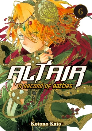 Altair: A Record of Battles 6