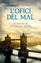 L 039 ofici del mal (Detectiu Cormoran Strike 3)【電子書籍】 Robert Galbraith