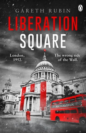 Liberation SquareŻҽҡ[ Gareth Rubin ]