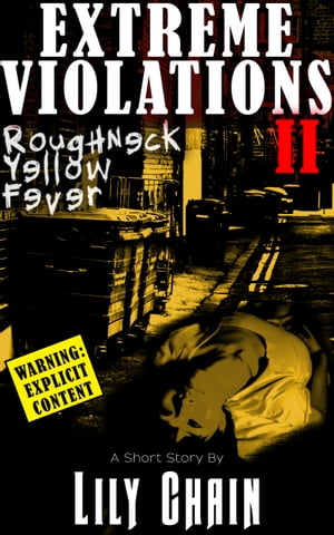 ŷKoboŻҽҥȥ㤨Extreme Violations II Roughneck Yellow FeverŻҽҡ[ Lily Chain ]פβǤʤ300ߤˤʤޤ