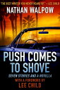 ŷKoboŻҽҥȥ㤨Push Comes to Shove: Seven Stories and a Novella, With a Foreword by Lee ChildŻҽҡ[ Nathan Walpow ]פβǤʤ328ߤˤʤޤ