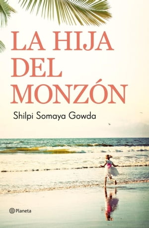 La hija del monzón