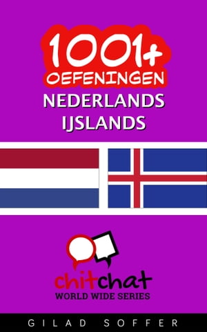 1001+ oefeningen nederlands - IJslands