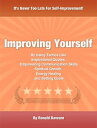 ŷKoboŻҽҥȥ㤨Improving YourselfŻҽҡ[ Ronald Dawson ]פβǤʤ295ߤˤʤޤ