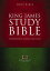 The Holy Bible, King James Study Bible (KJV)