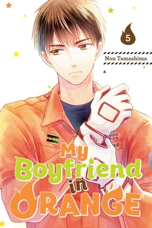 My Boyfriend in Orange 5