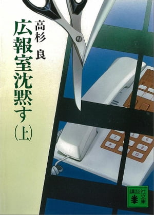 ŷKoboŻҽҥȥ㤨ֹۤʾˡŻҽҡ[  ]פβǤʤ100ߤˤʤޤ