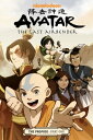 Avatar: The Last Airbender - The Promise Part 1【電子書籍】 Gene Luen Yang