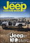 Jeep CUSTOM BOOK Vol.9Żҽҡ[ Jeep CUSTOM BOOKԽ ]