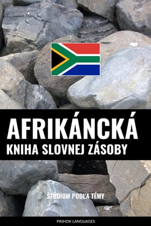 Afrikáncká kniha slovnej zásoby