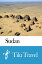 Sudan Travel Guide - Tiki Travel