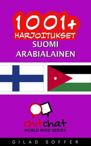 1001+ harjoitukset suomi - arabialainen